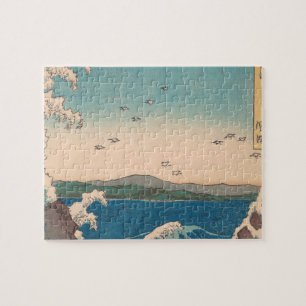 Japanese Waves Naruto Whirlpool Artwork Jigsaw Puzzle