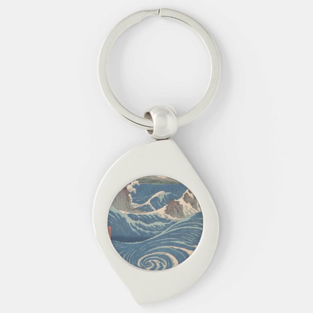 Japanese Waves Naruto Whirlpool Artwork Key Ring (Front)