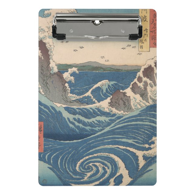 Japanese Waves Naruto Whirlpool Artwork Mini Clipboard (Front)