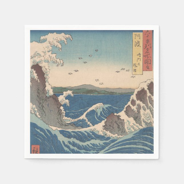 Japanese Waves Naruto Whirlpool Artwork Napkin (Front)