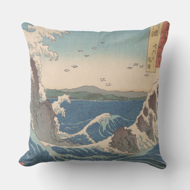 Japanese Waves Naruto Whirlpool Artwork Outdoor Cushion (Front)