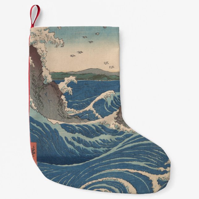 Japanese Waves Naruto Whirlpool Artwork Small Christmas Stocking (Front)