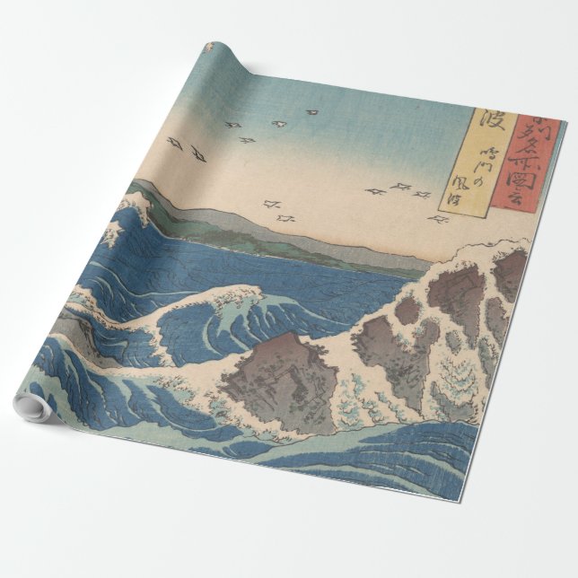 Japanese Waves Naruto Whirlpool Artwork Wrapping Paper (Unrolled)