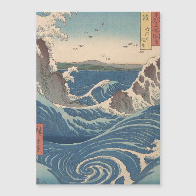 Japanese Waves Naruto Whirlpool Ocean Artwork (Front)