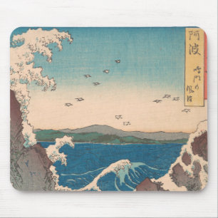 Japanese Waves Naruto Whirlpool Ocean Artwork Mouse Pad