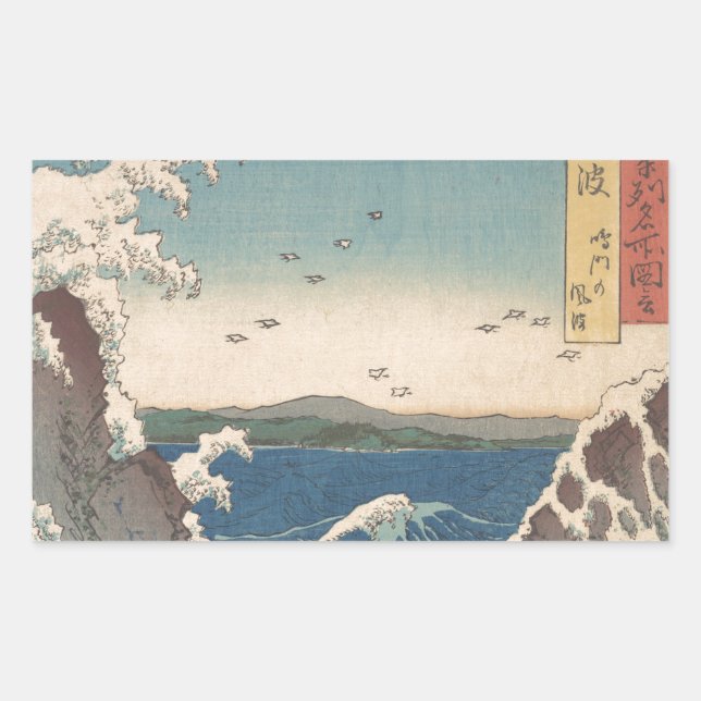 Japanese Waves Naruto Whirlpool Ocean Artwork Rectangular Sticker (Front)