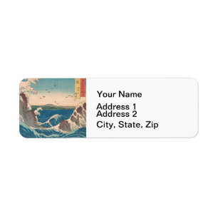 Japanese Waves Naruto Whirlpool Ocean Artwork Return Address Label