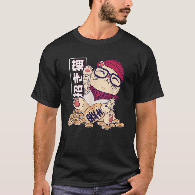 Japanese Waving Cat Sitting on Coins  T-Shirt (Front)