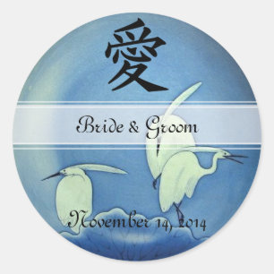 Japanese Wedding Stickers White Cranes