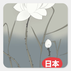 Japanese White Rose Throw Pillow Square Sticker