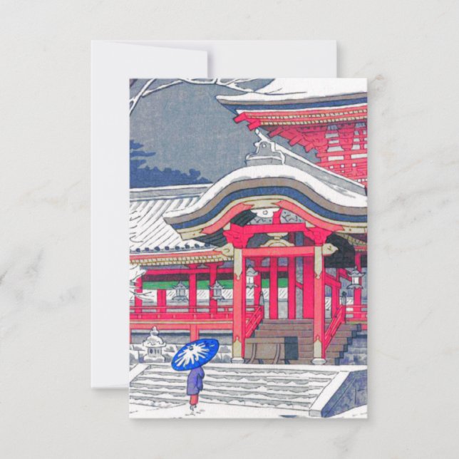 Japanese Winter Invitation (Front)