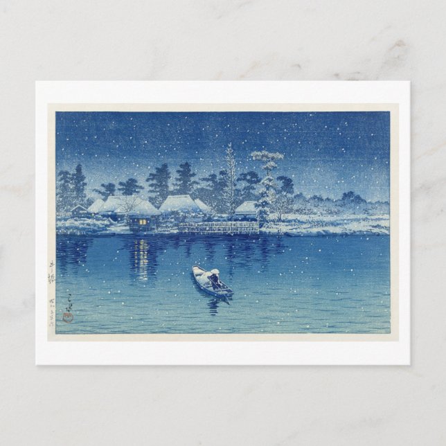 Japanese Winter Night Fishing Scene Postcard (Front)