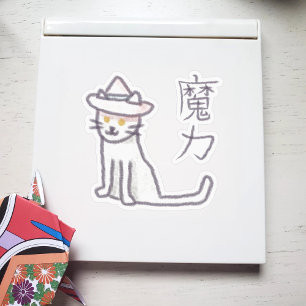 Japanese Witch Cat
