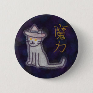 Japanese Witch Cat 6 Cm Round Badge