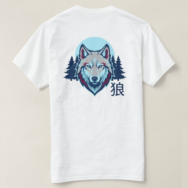 Japanese Wolf "OOKAMI" Lone Wolf T-Shirt (Design Back)