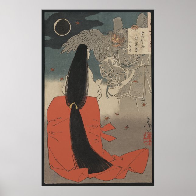 Japanese Woman and Wizard at Mount Manno Poster (Front)