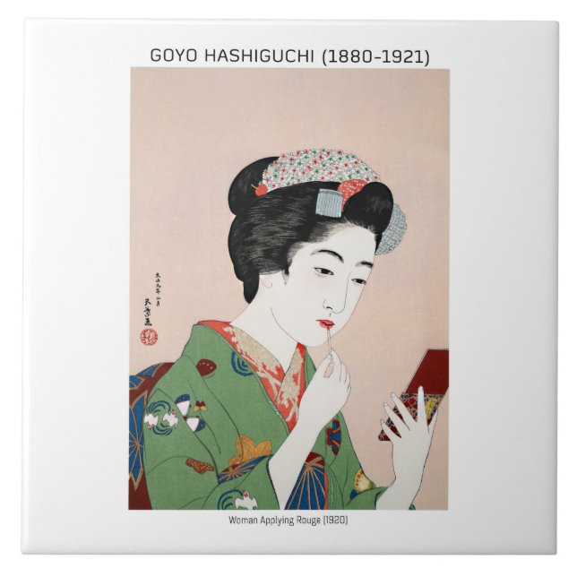 Japanese woman applying rouge - Goyō Hashiguchi  Ceramic Tile (Front)