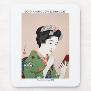 Japanese woman applying rouge - Goyō Hashiguchi  Mouse Pad