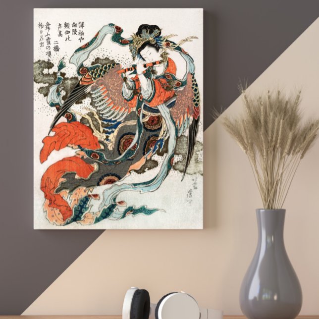 Japanese Woman by Katsushika Hokusai Poster (Creator Uploaded)