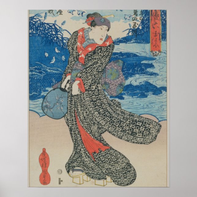 Japanese woman by the sea (colour woodblock print) poster (Front)