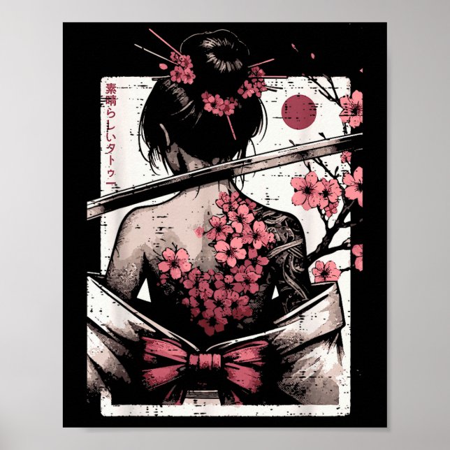 Japanese Woman Cherry Blossom Tattoo Art Geisha Wo Poster (Front)