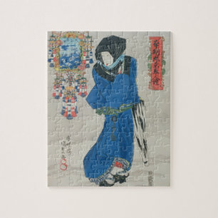 Japanese Woman in the Snow (colour woodblock print Jigsaw Puzzle
