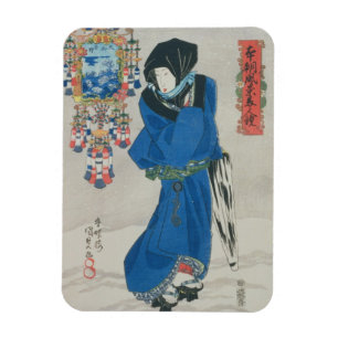 Japanese Woman in the Snow (colour woodblock print Magnet