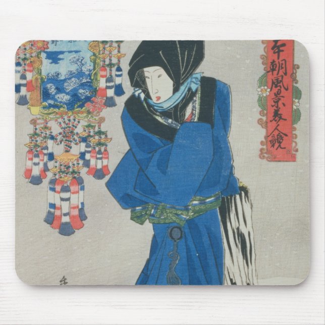 Japanese Woman in the Snow (colour woodblock print Mouse Pad (Front)