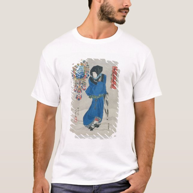 Japanese Woman in the Snow (colour woodblock print T-Shirt (Front)