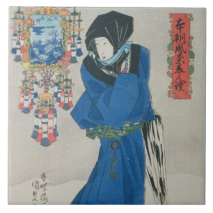 Japanese Woman in the Snow (colour woodblock print Tile