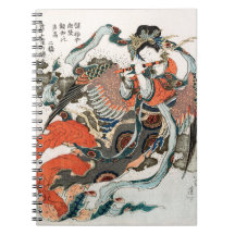 Japanese Woman Playing Flute