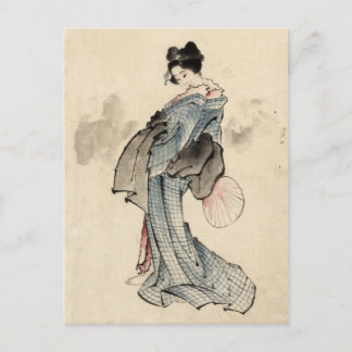 Japanese woman Postcard