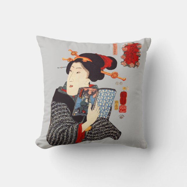 Japanese Woman Reading 2 Cushion (Front)