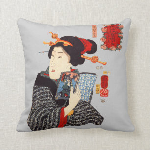 Japanese Woman Reading 2 Cushion