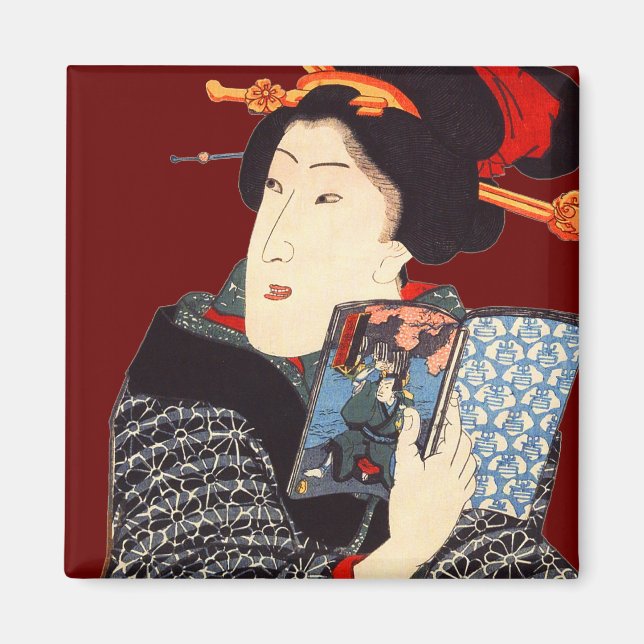 Japanese Woman Reading 2 Magnet (Front)