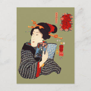 Japanese Woman Reading 2 Postcard