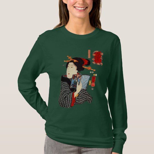 Japanese Woman Reading 2 T-Shirt