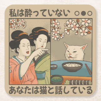 Japanese Woman Yells at Cat Square Paper Coaster