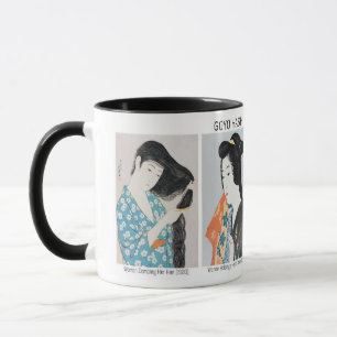 Japanese women portraits - Goyō Hashiguchi Mug