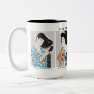 Japanese women portraits - Goyō Hashiguchi Mug