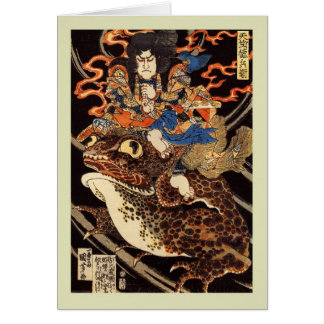 Japanese Woodblock