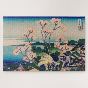 Japanese Woodblock Art Sakura Mount Fuji Jigsaw Puzzle