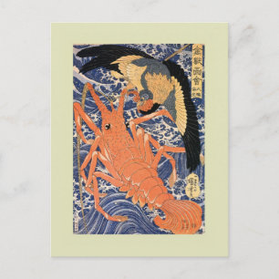 Japanese Woodblock Postcard