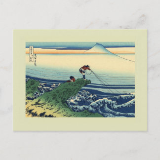 Japanese Woodblock Postcard