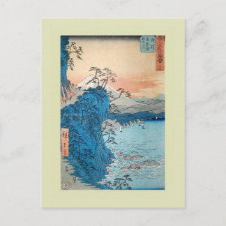 Japanese Woodblock Postcard