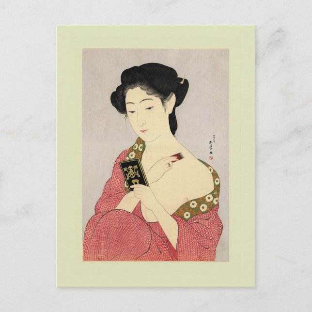 Japanese Woodblock Postcard (Front)