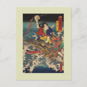 Japanese Woodblock Postcard