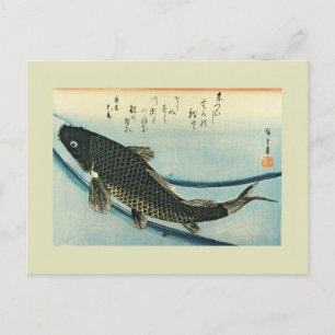 Japanese Woodblock Postcard