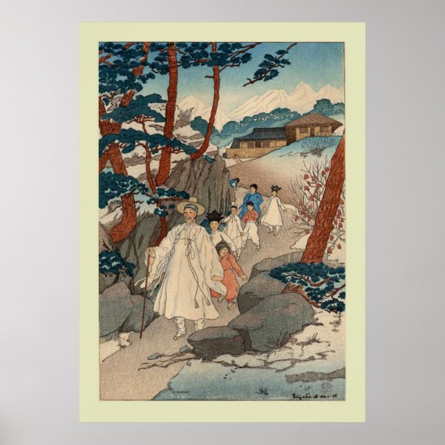 Japanese Woodblock Poster (Front)