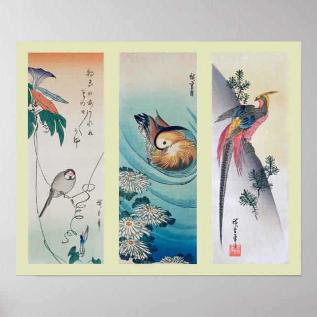 Japanese Woodblock Poster (Front)